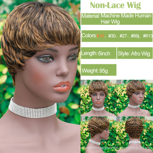 Pixie Cut Human Hair Wigs For Black Women Short Human Hair Wig With Bangs Brown Cheap Human Hair Wigs